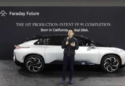 ff91发布现场直播,科技盛宴与未来出行新篇章”