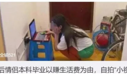 黄黄色视频,揭秘神秘现象背后的真相